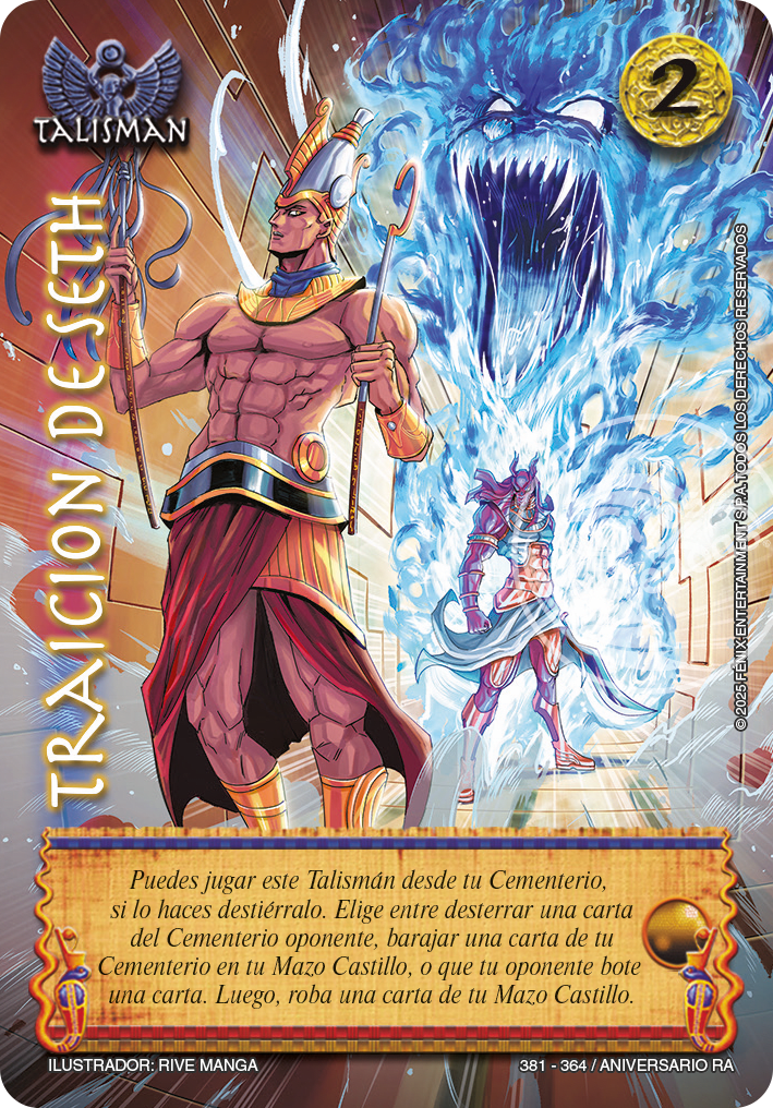 Traición De Seth - Arte Alternativo1