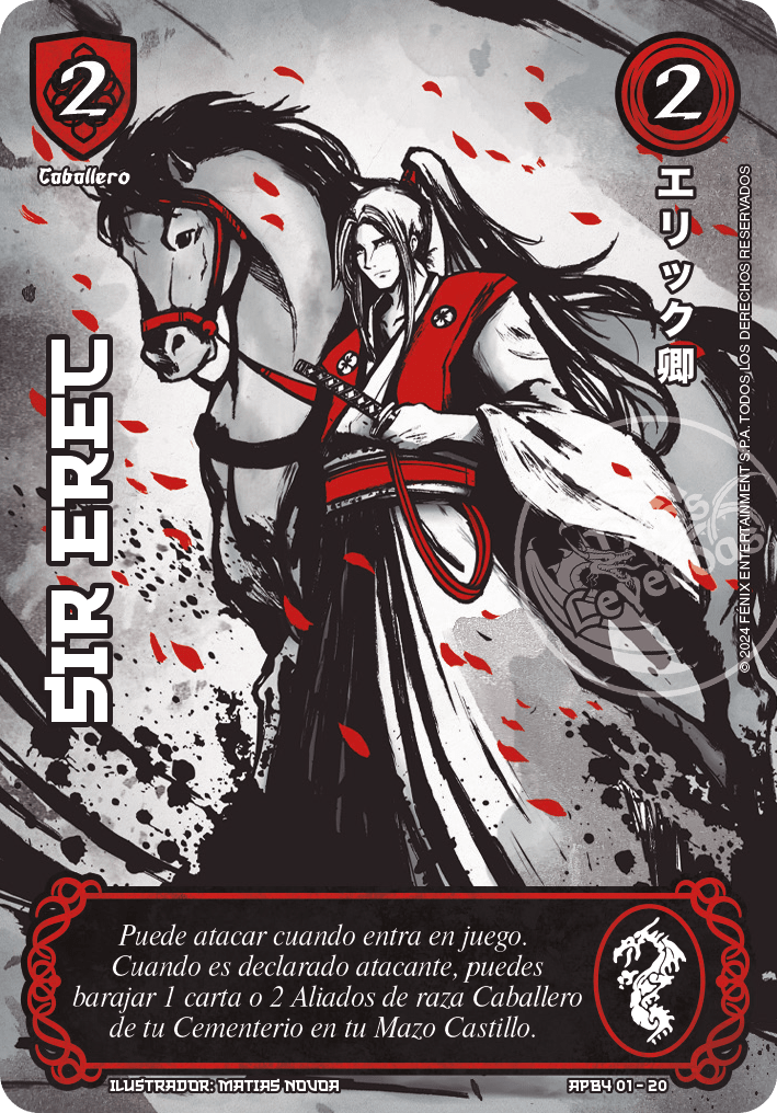 Sir Erec - Arte Shogun1