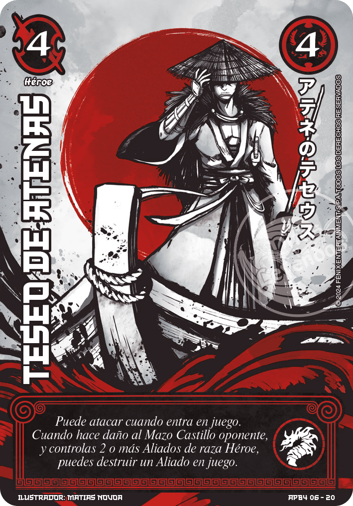 Teseo De Atenas - Arte Shogun1