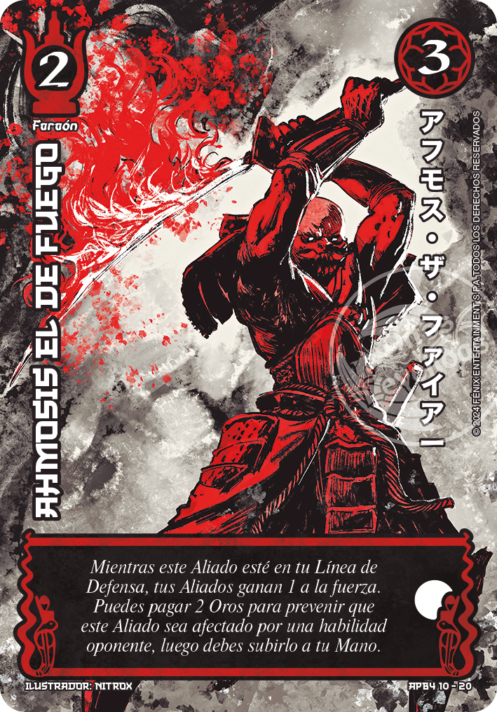 Amosis El De Fuego - Arte Shogun1