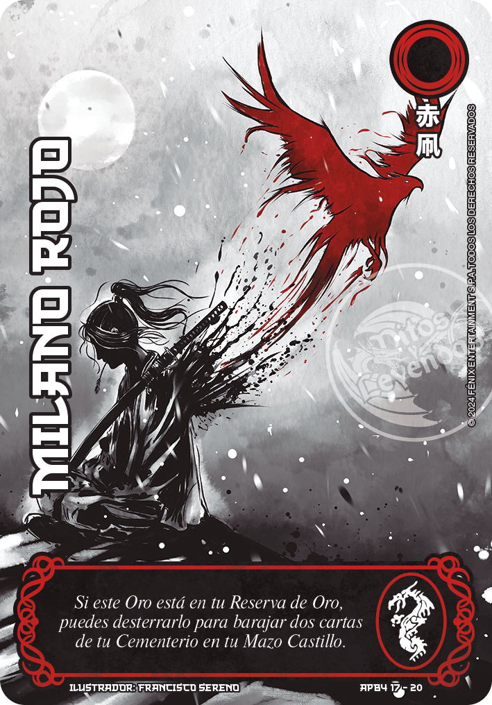 Milano Rojo - Arte Shogun1