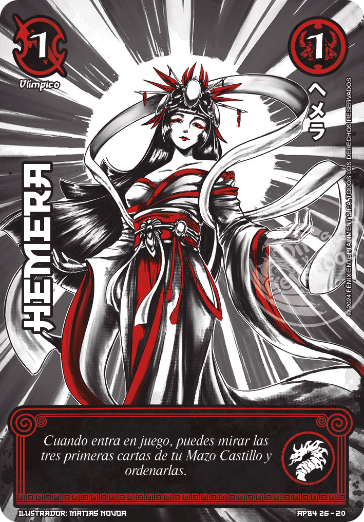 Hemera - Arte Shogun1