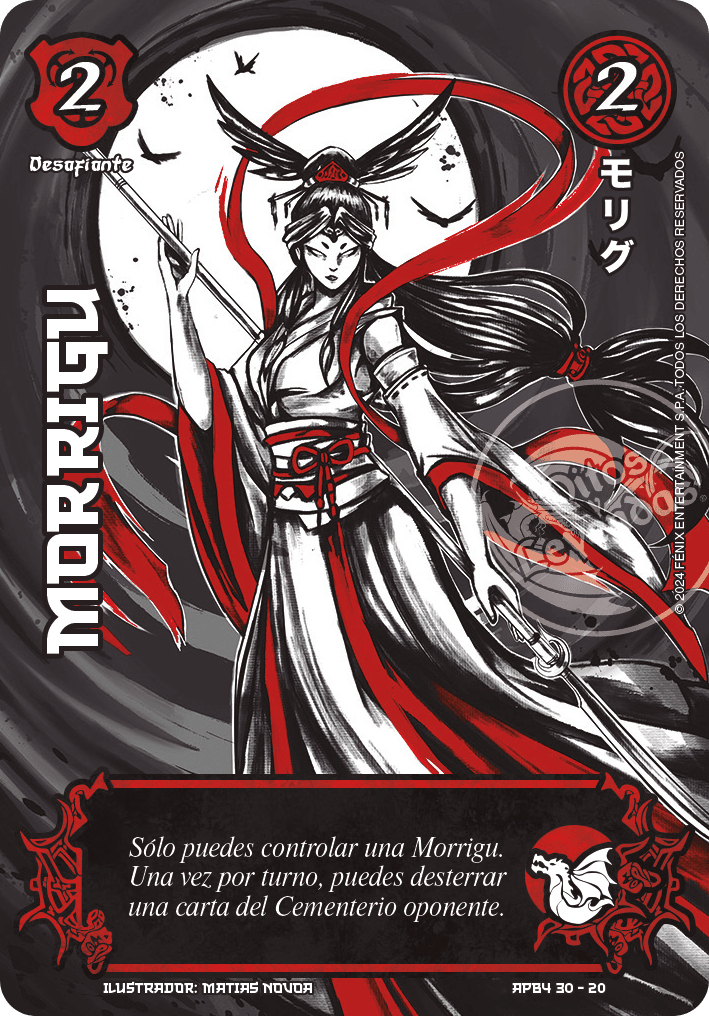 Morrigu - Arte Shogun1