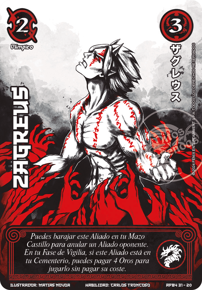 Zagreus - Arte Shogun1