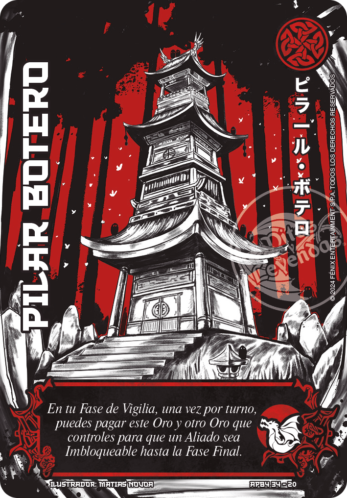 Pilar Botero  - Arte Shogun1