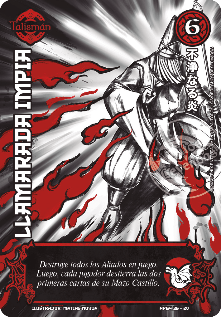 Llamarada Impia - Arte Shogun1