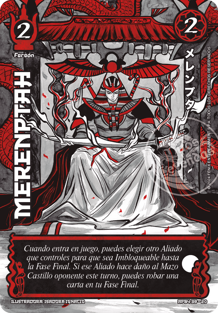 Merenptah - Arte Shogun1