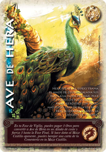Ave De Hera1