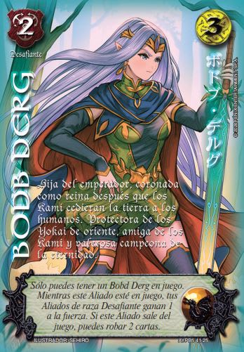Bodb Derg - Arte Shogun1