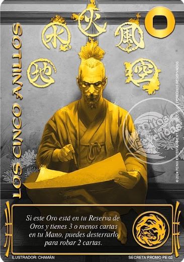 Los Cinco Anillos - Buy a Box1