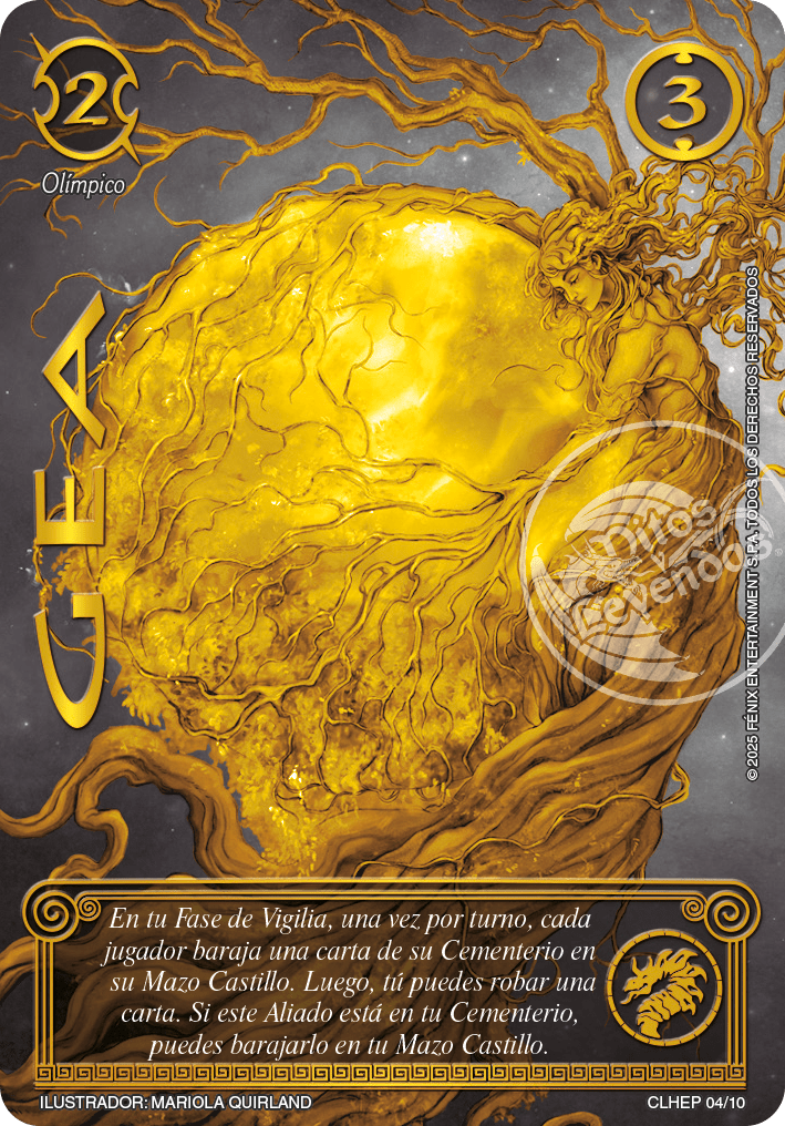 Gea - Versión Secreta1