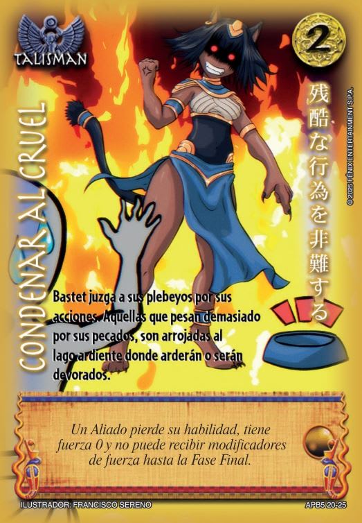 Condenar Al Cruel - Arte Shogun1