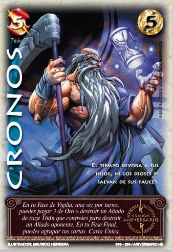 Cronos1