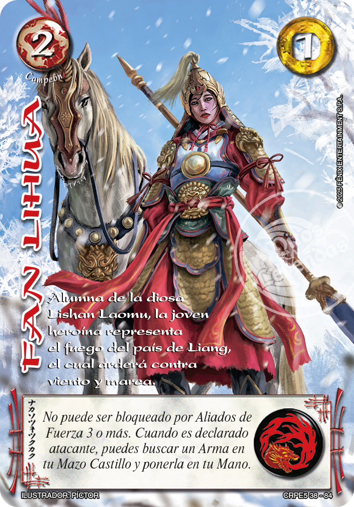 Fan Lihua - Arte Alternativo1