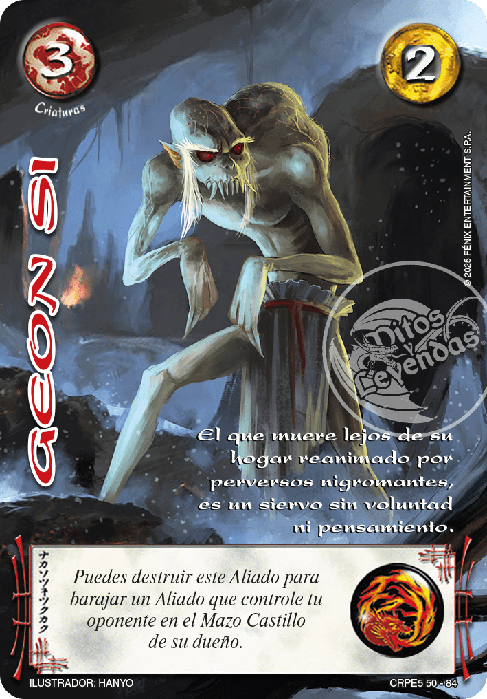 Geon si - Arte Alternativo1