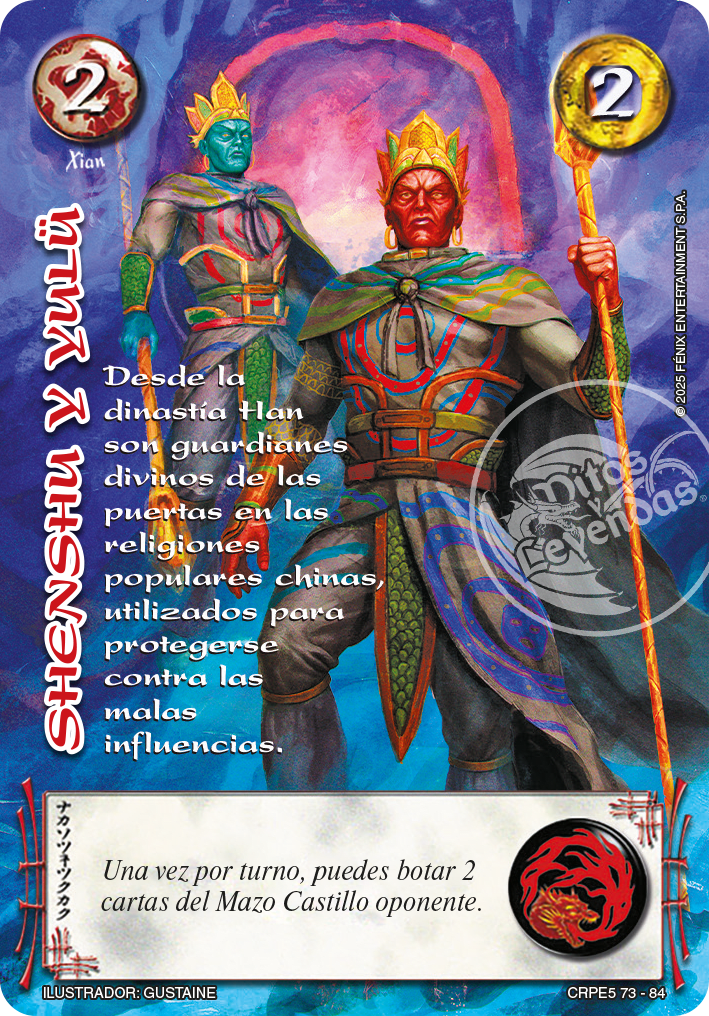 Shenshu y Yulu - Arte Alternativo1