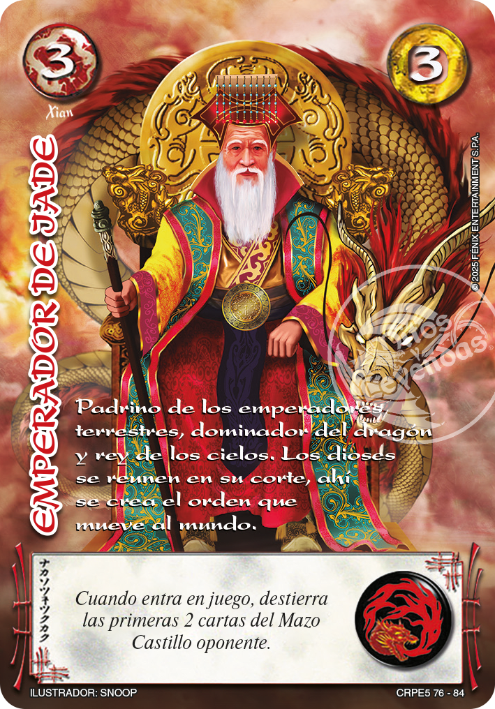 Emperador De Jade - Arte Alternativo1