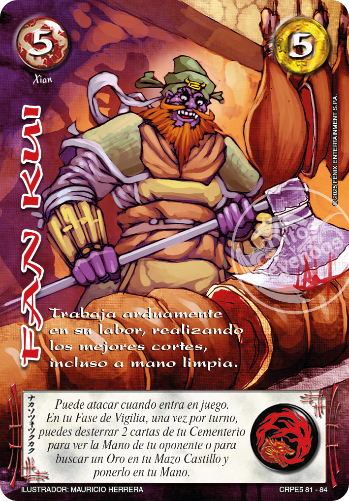 Fan Kui - Rework1