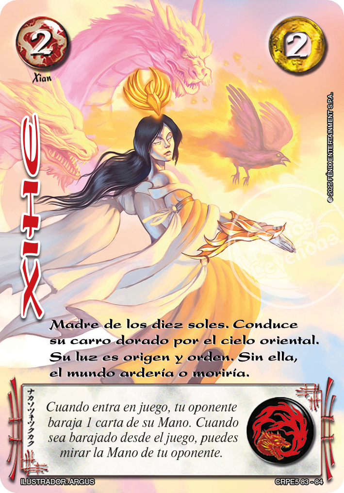 Xihe1