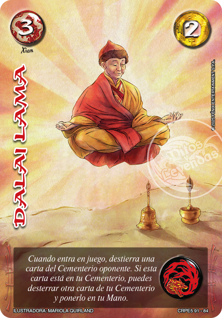 Dalai Lama - Buy a Box1