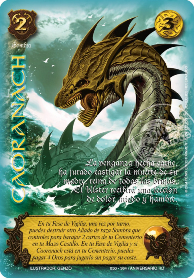 Caoranach - Foil Premium Retro1