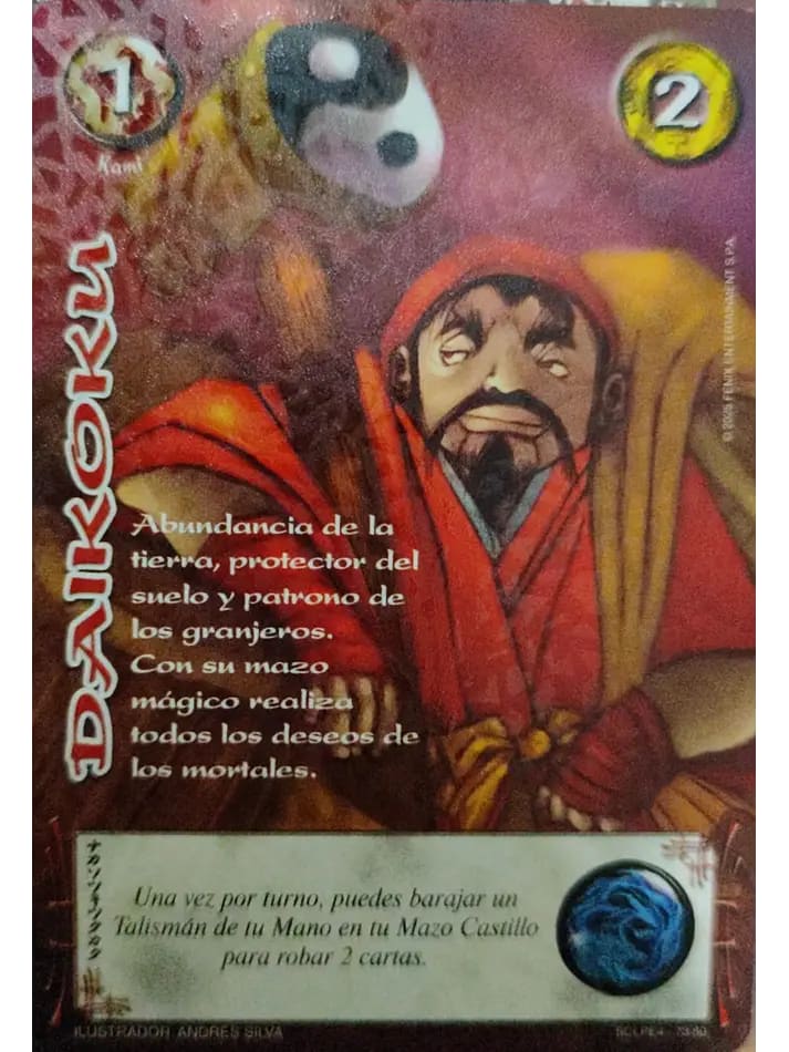 Daikoku LPE4 - Foil Escama1