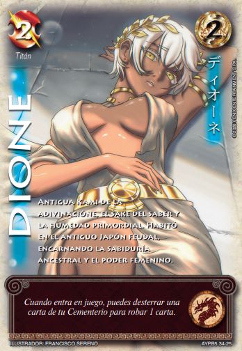 Dione - Arte Shogun1