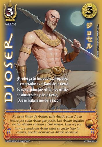Djoser - Arte Shogun1
