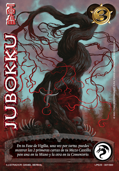 Jubokku1