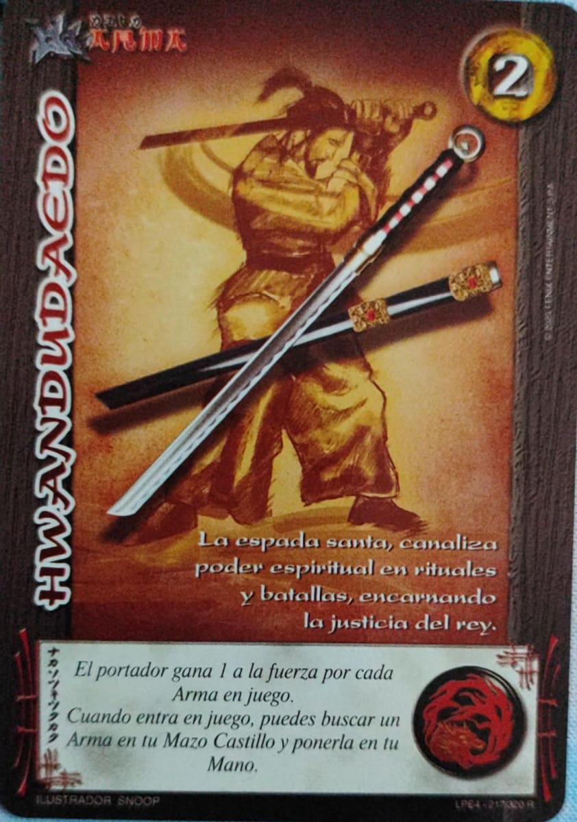 Hwandudaedo (LPE4 - Real)1