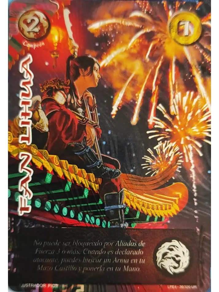 Fan Lihua (LPE4 - UR)1