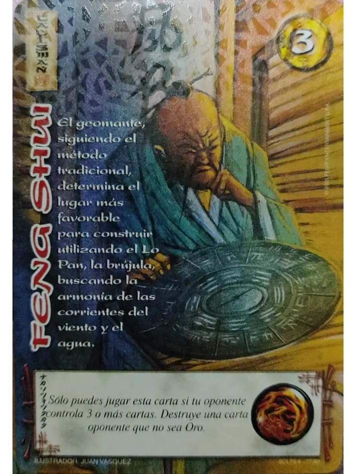 Feng Shui LPE4 - Foil Escama1