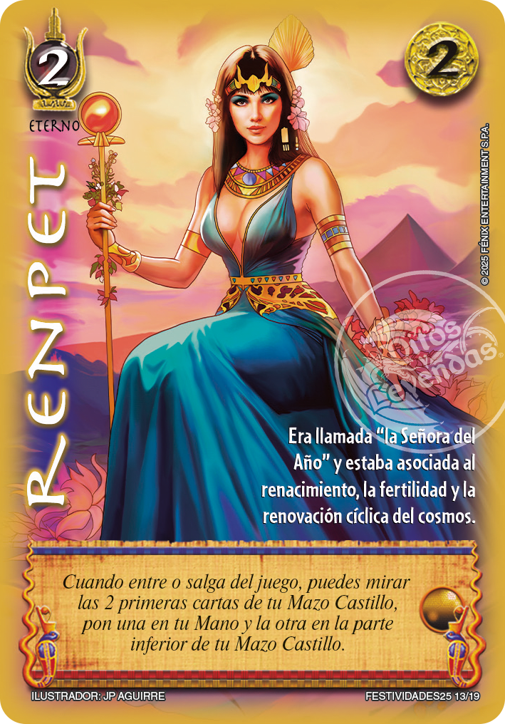 Renpet1