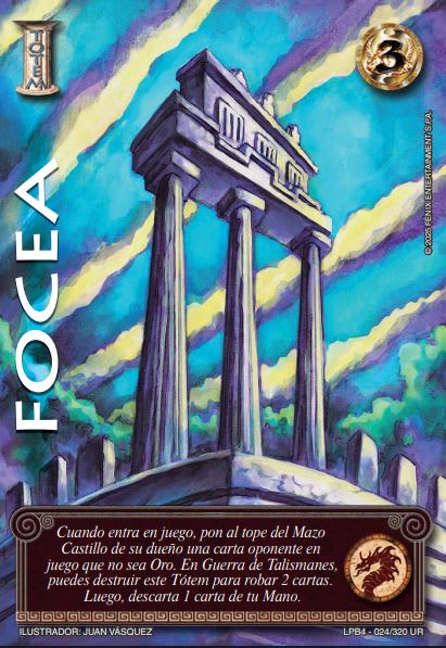 Focea - Ultra Real 4.01