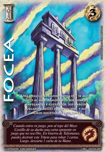 Foceas - Mega Real 4.01