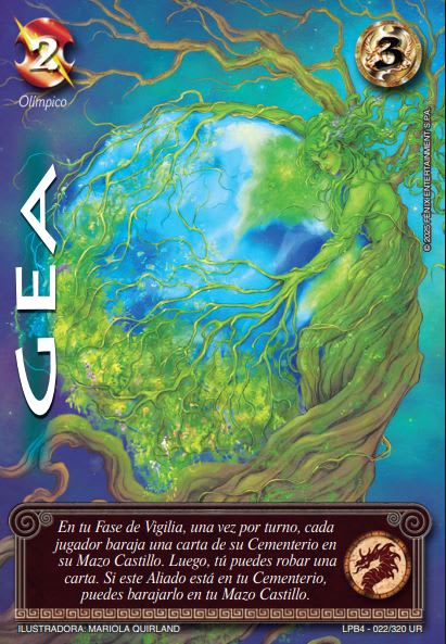 Gea - Ultra Real 4.01