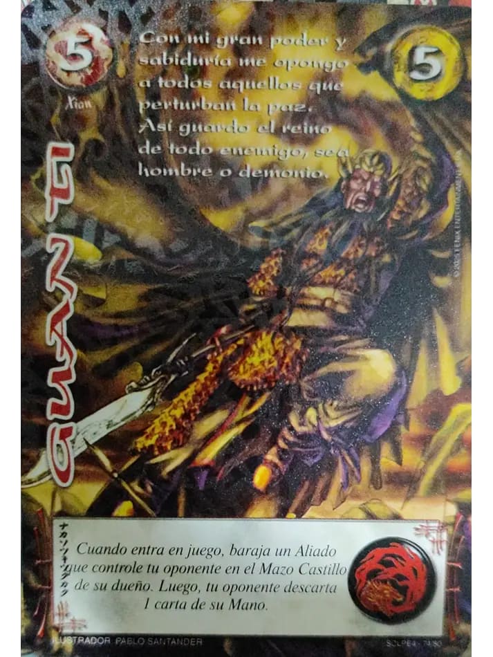 Guan Yu LPE4 - Foil Escama1