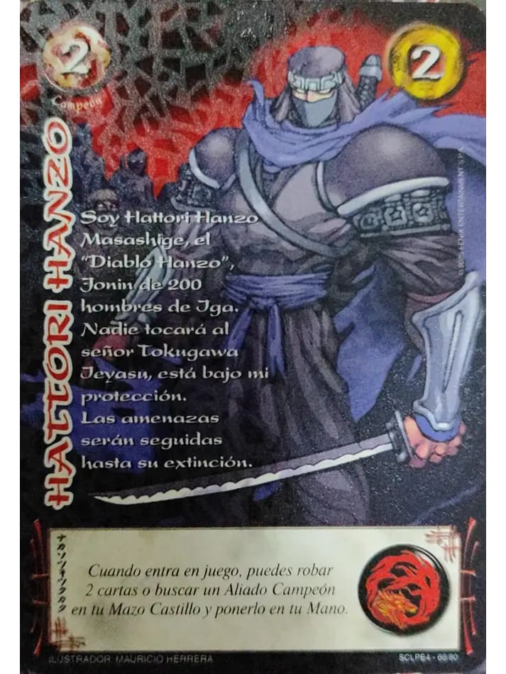 Hattori Hanzo LPE4 - Foil Escama1