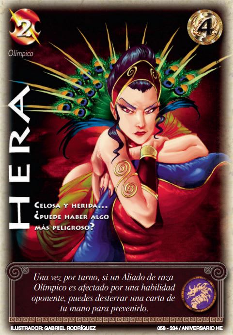 Hera1