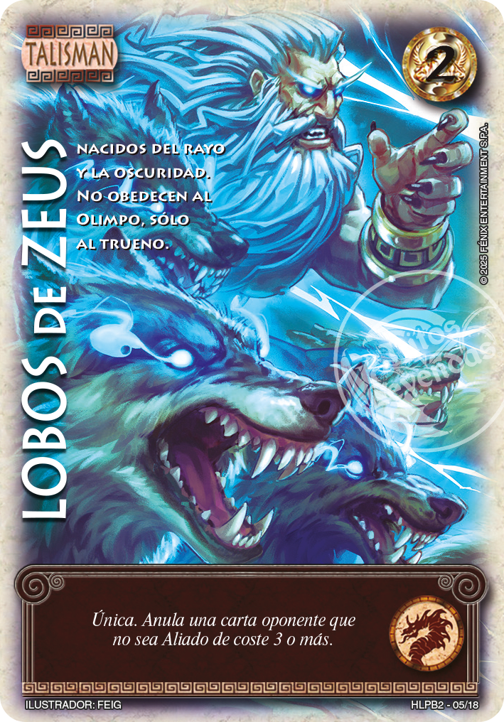 Lobos De Zeus1