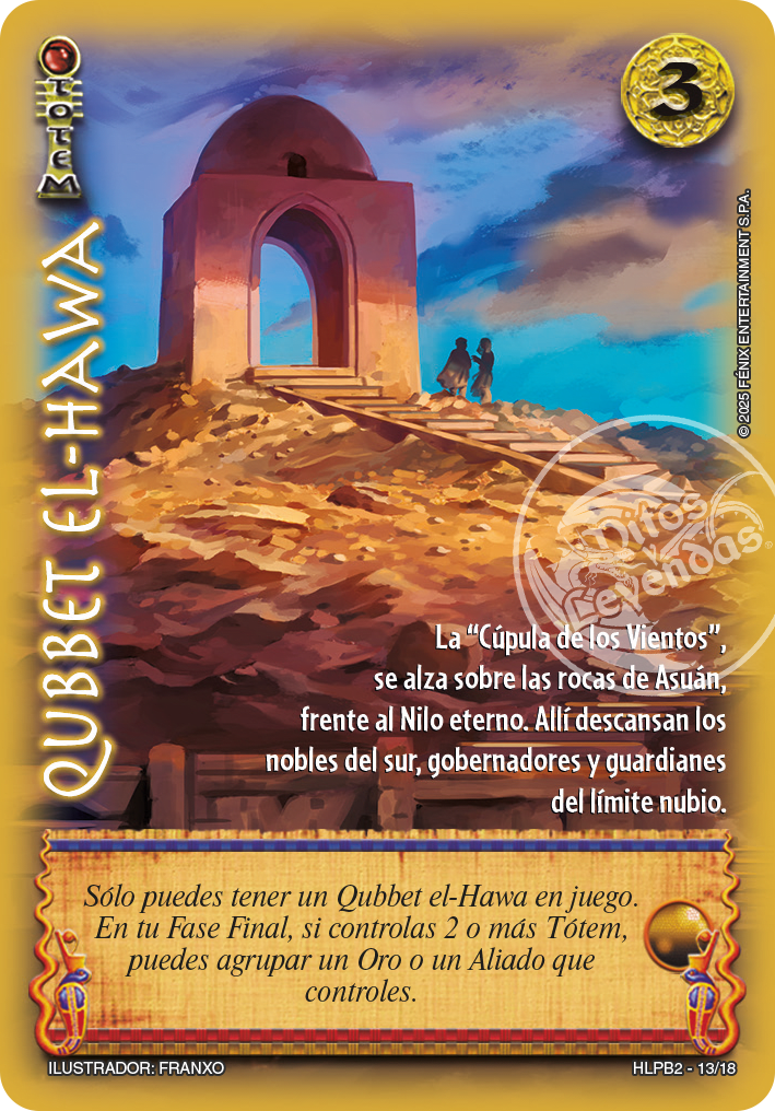 Qubbet El-Hawa1