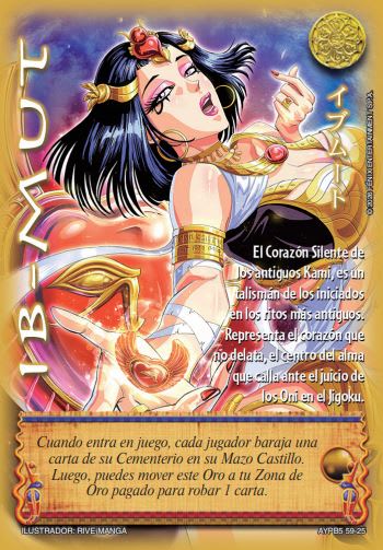 Ib - Mut  - Arte Shogun1