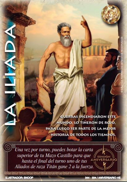 la Iliada1