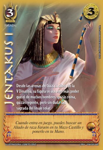 Jentakus I - Mega Real 4.01
