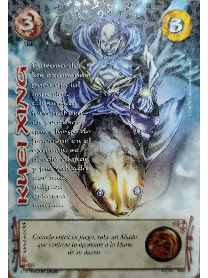 Kuei Xing LPE4 - Foil Escama1