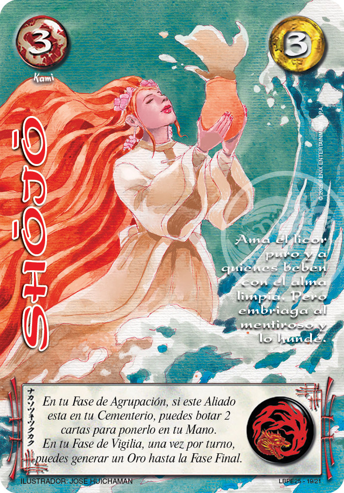 Shojo1