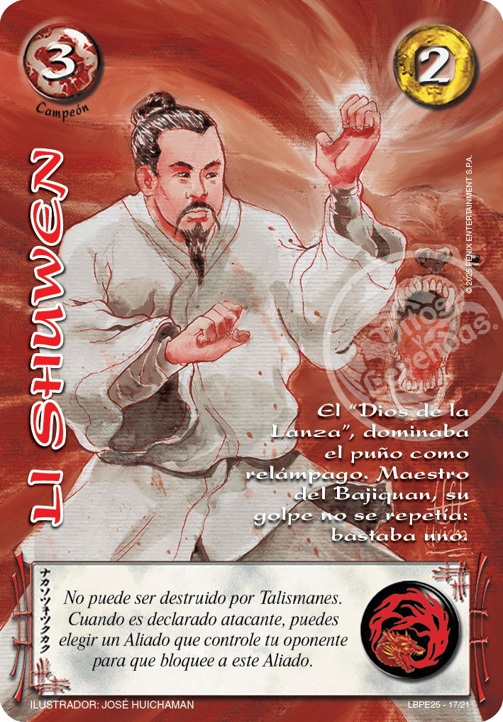 Li Shuwen1