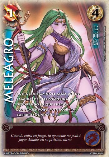 Meleagro - Arte Shogun1
