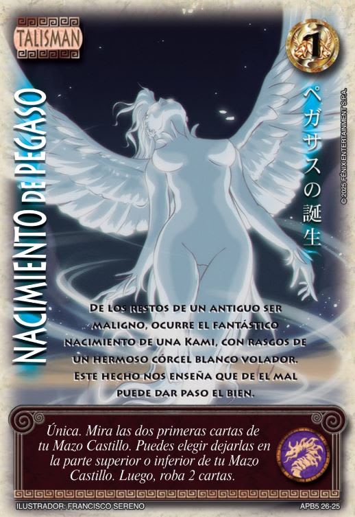 Nacimiento De Pegaso - Arte Shogun1