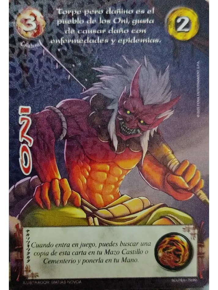 Oni LPE4 - Foil Escama1